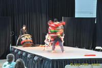 2009 Lunar Gala 