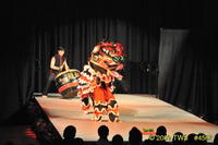 2009 Lunar Gala 