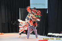 2009 Lunar Gala 