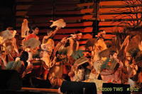2009 Greek Sing 