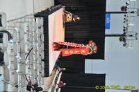 2009 Lunar Gala 