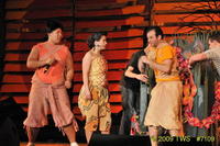 2009 Greek Sing 
