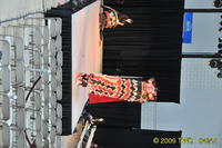 2009 Lunar Gala 