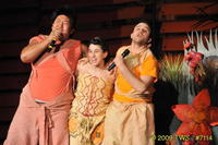 2009 Greek Sing 