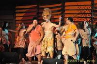 2009 Greek Sing 