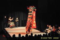 2009 Lunar Gala 