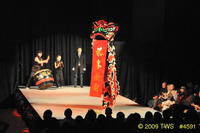 2009 Lunar Gala 