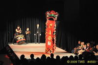2009 Lunar Gala 