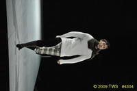 2009 Lunar Gala 