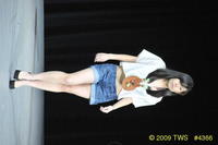 2009 Lunar Gala 