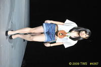 2009 Lunar Gala 