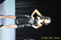 2009 Lunar Gala 