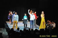 2009 Lunar Gala 