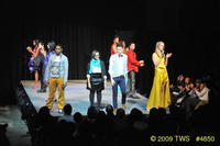 2009 Lunar Gala 