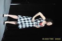 2009 Lunar Gala 