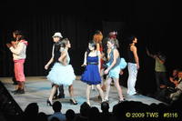 2009 Lunar Gala 