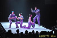 2009 Lunar Gala 