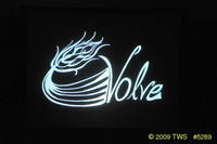 2009 Lunar Gala 