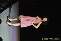 2009 Lunar Gala 