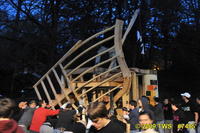 2009 Carnival 