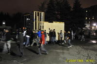 2009 Carnival 