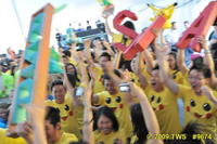 2009 Carnival 