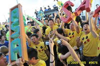 2009 Carnival 