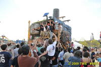 2009 Carnival 