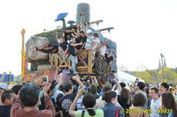 2009 Carnival 