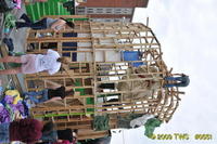 Carnival 2009 