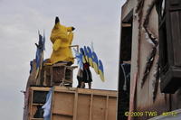 Carnival 2009 