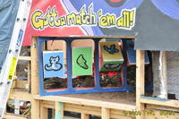 Carnival 2009 