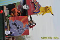 Carnival 2009 
