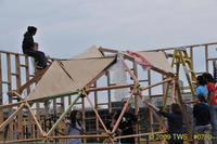 Carnival 2009 
