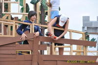 Carnival 2009 
