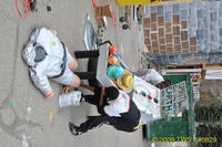 Carnival 2009 