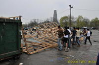 Carnival 2009 