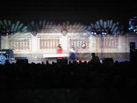 Greek Sing 