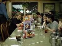 dennys carmen 